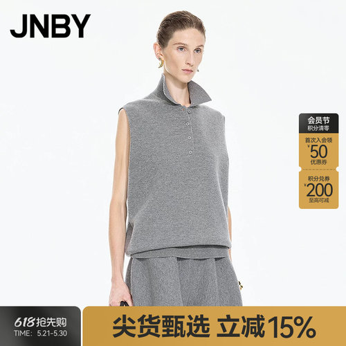 【秋冬上新】JNBY/江南布衣25秋新品毛针织衫无袖套头5P9311420