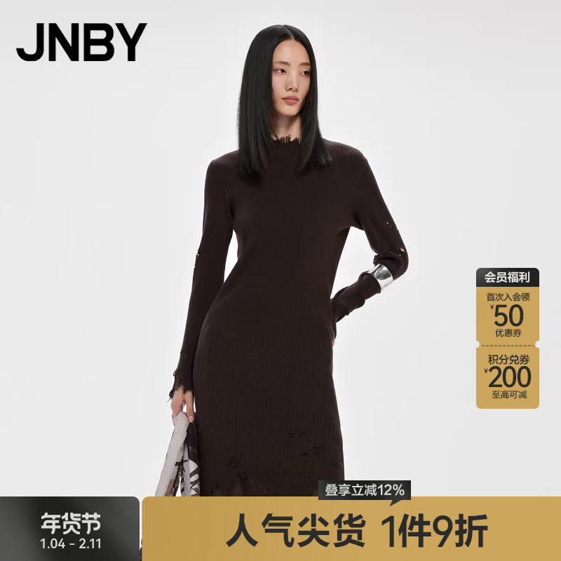 JNBY/江南布衣折扣秋冬连衣裙破洞羊毛针织修身半高领长袖休闲女,女装/女士精品,连衣裙,淘宝优惠券,粉丝福利购,淘宝优惠卷