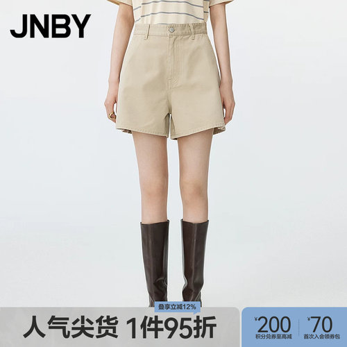 【春夏上新】JNBY/江南布衣春夏短裤女宽松阔腿裤5P5E12190