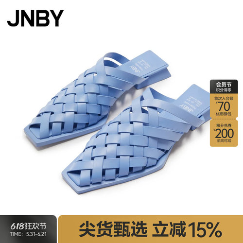 JNBY江南布衣女装凉鞋