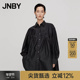 A字长袖 JNBY 江南布衣折扣春夏衬衫 宽松捏褶造型感休闲衬衣通勤女