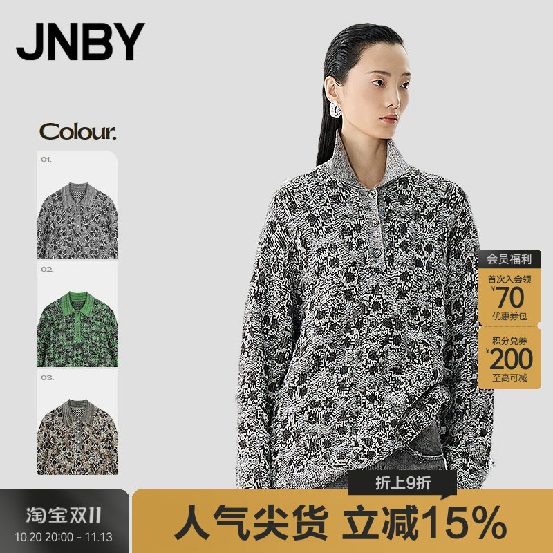 【春夏上新】JNBY/江南布衣25春毛针织衫polo领套头5P1314860