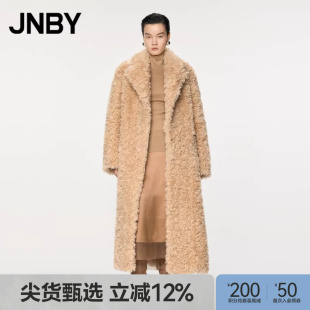 毛毛外套女宽松长款 仿皮草高级感5OAA15530 江南布衣秋冬长款 JNBY