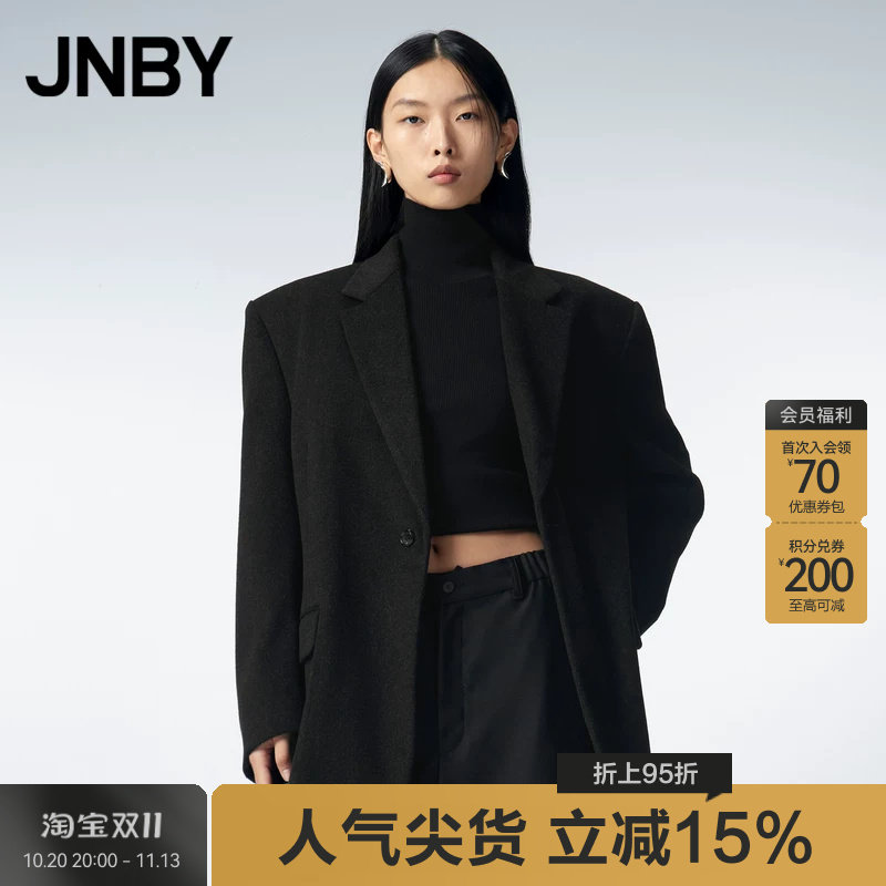 JNBY/江南布衣秋冬毛呢西装外套女羊毛羊绒西装外套宽松休闲上衣