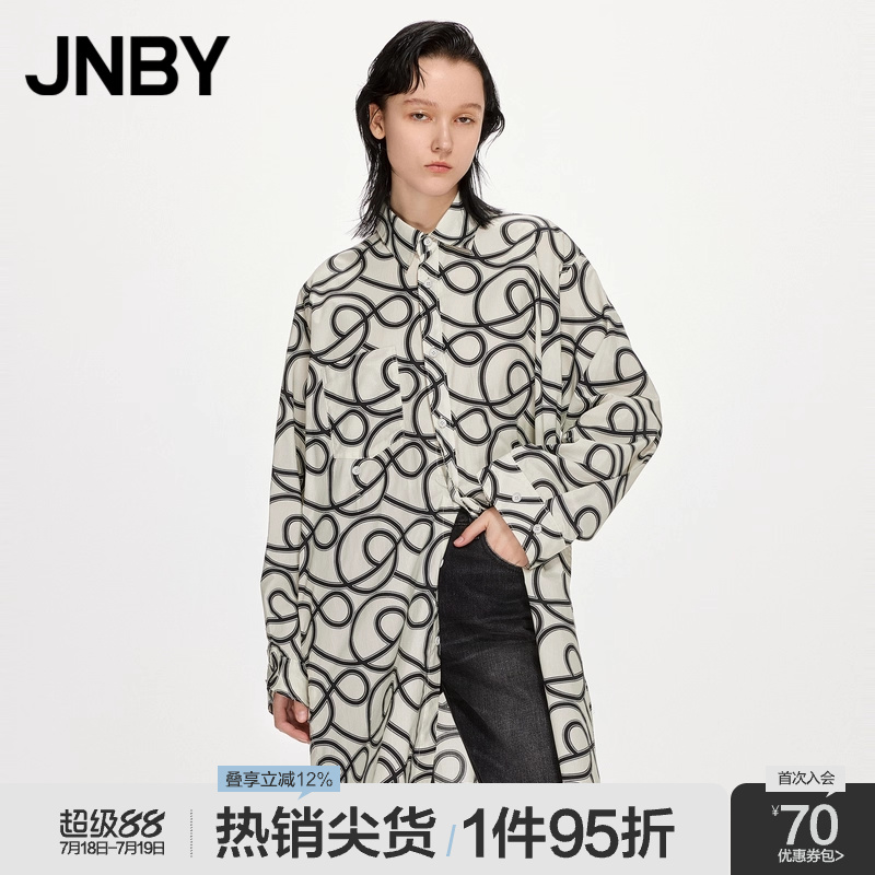 方领宽松连衣裙JNBY/江南布衣