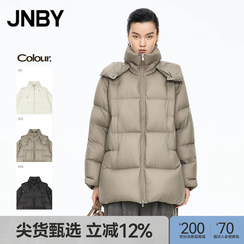 【秋冬上新】JNBY/江南布衣冬季羽绒服中长宽松H型女士5PAC13960