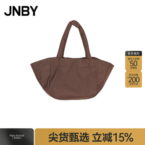JNBY/江南布衣春秋单肩包简约手拎包女精致百搭休闲日常7O9L11400
