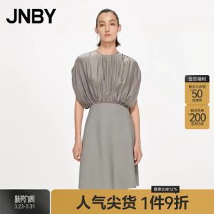 JNBY 连衣裙女收腰拼接裙子灰色后背镂空 江南布衣折扣春夏无袖