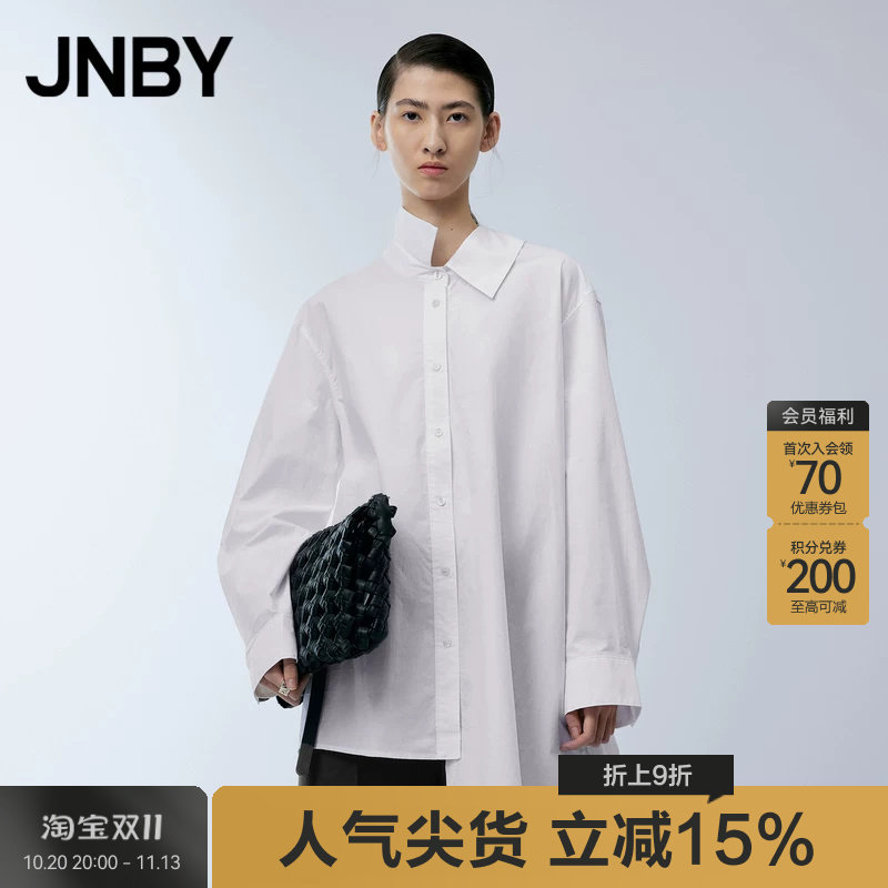 JNBY/江南布衣折扣春夏衬衫棉质宽松长袖纯色通勤OL风衬衣女