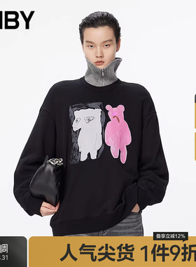 JNBY/江南布衣秋冬圆领套头卫衣女小熊图案棉质毛圈布5OA415810