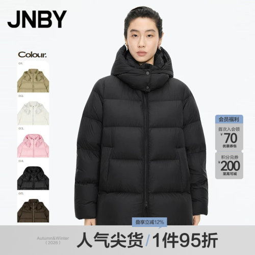 【秋冬上新】JNBY/江南布衣25冬新品羽绒服A型宽松长袖5X0C10110