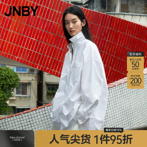 【大秀同款】JNBY/江南布衣春秋衬衫棉质扭扭乐宽松上衣5O7211930