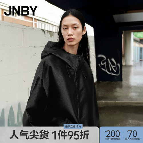 JNBY/江南布衣春秋夹克宽松连帽A字正肩黑色气质外套女5O7610500