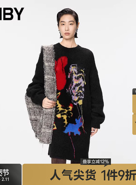 JNBY/江南布衣秋冬针织连衣裙女宽松图案休闲高级裙子5OBG14770