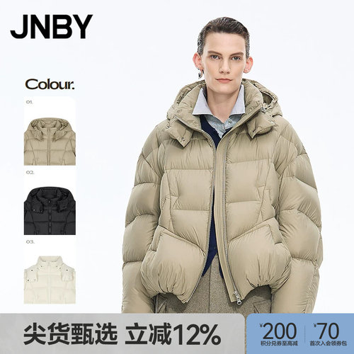 【秋冬上新】JNBY/江南布衣冬季羽绒服短款连帽宽松长袖5PAC10140