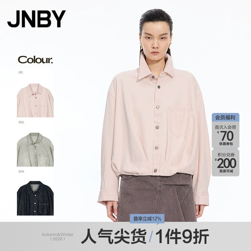 【秋冬上新】JNBY/江南布衣25秋夹克外套宽松衬衫领5P8614830图片