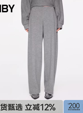 JNBY/江南布衣春秋羊毛羊绒阔腿休闲裤简约休闲软糯舒适5O9E10400