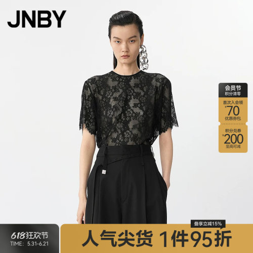 【春夏上新】JNBY/江南布衣25夏T恤短袖宽松圆领5P5110760