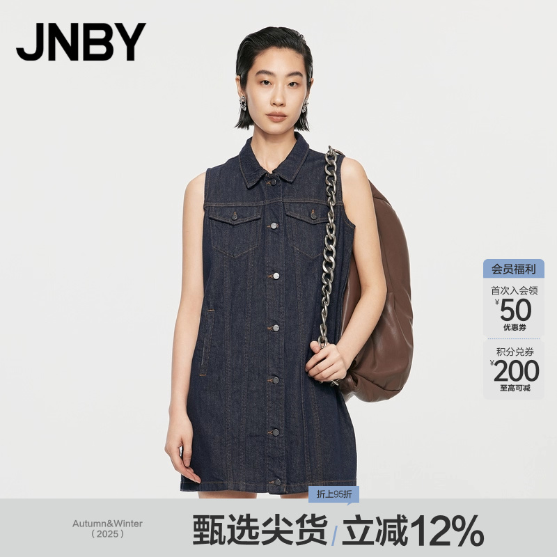 JNBY/江南布衣春秋牛仔连衣裙女无袖翻领复古气质通勤5O7G11180