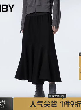 JNBY/江南布衣秋半身裙女腰裙A字裙荷叶边简约宽松优雅5NAD10490