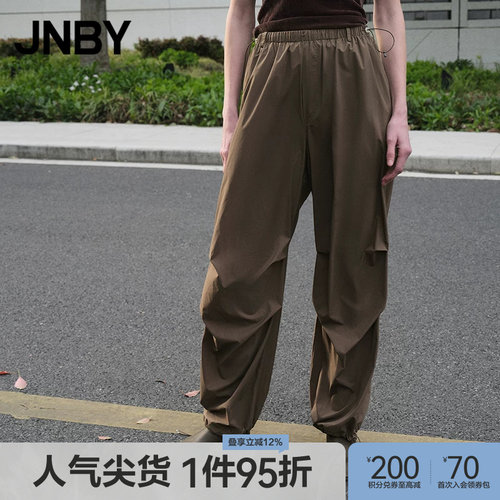 【春夏上新】JNBY/江南布衣25夏新品休闲裤宽松伞兵裤5P4E12850