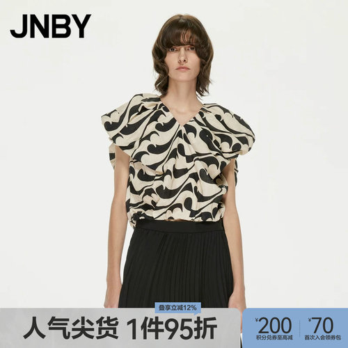 宽松无袖衬衫JNBY/江南布衣