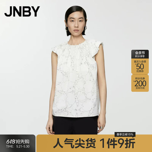 JNBY/江南布衣夏季女装衬衫OL风印花圆领无袖垫肩女通勤5O5213970