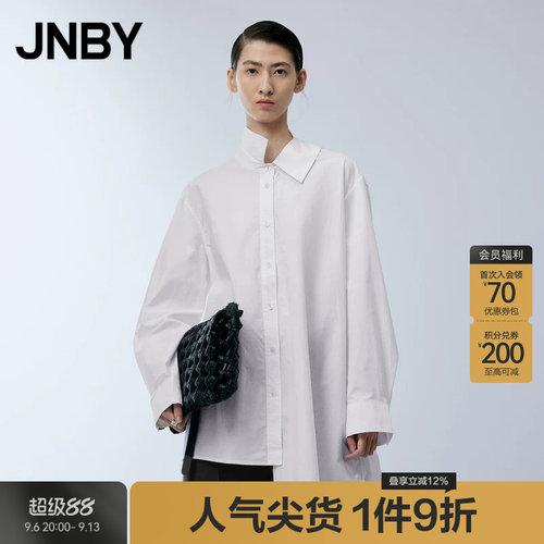 宽松长袖衬衫JNBY/江南布衣