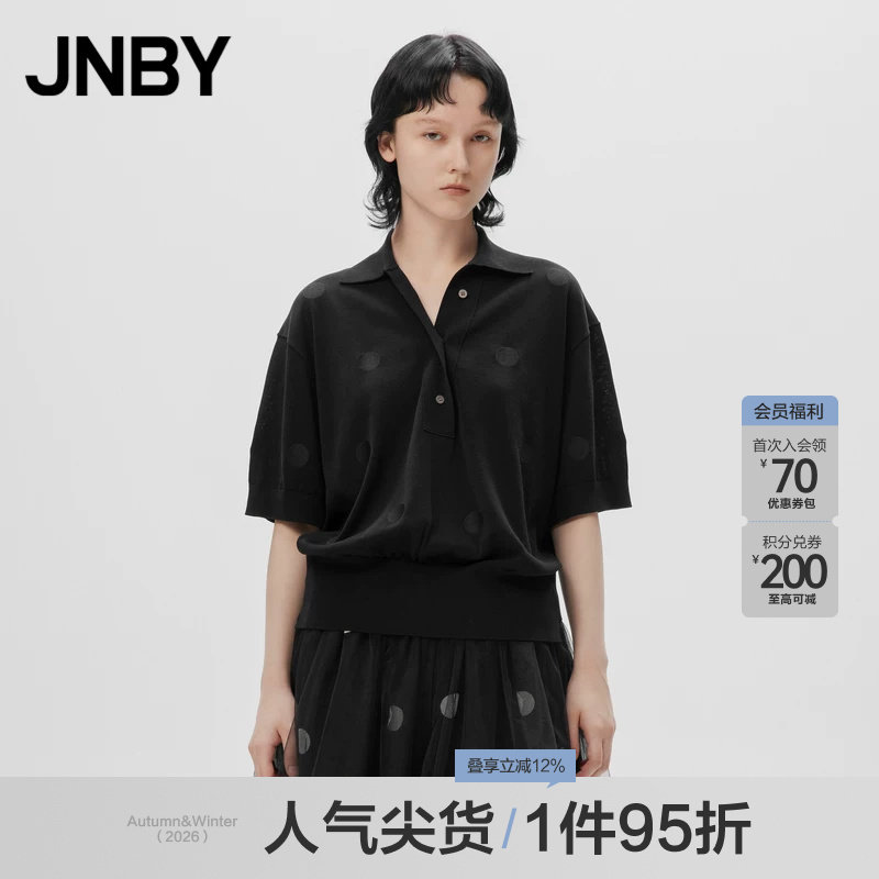 JNBY/江南布衣短袖翻领毛针织衫图片