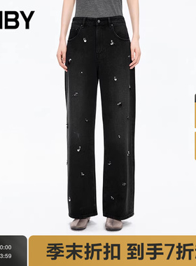 【商场同款】JNBY/江南布衣25秋新品牛仔裤通勤直筒裤5P9E13780