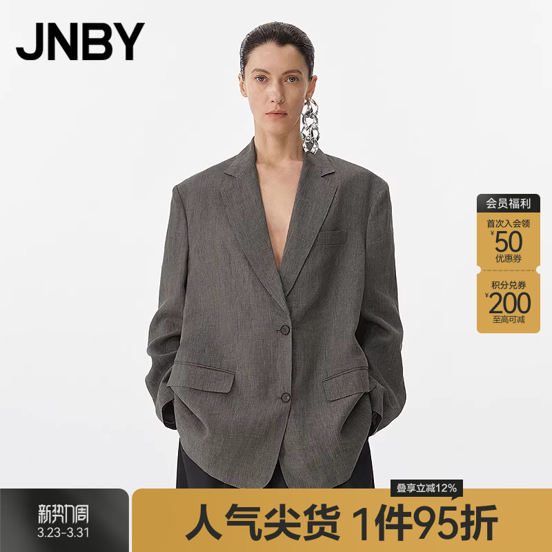 【早春上新】JNBY/江南布衣25春西服宽松H型长袖5P3710