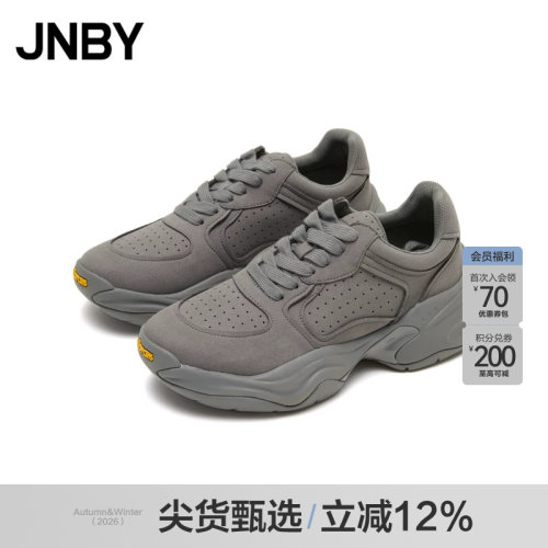 JNBY/江南布衣春秋运动鞋复古老爹鞋女圆头透气舒适百搭7O9M11860