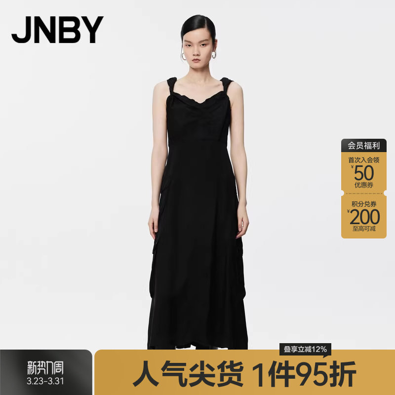 JNBY/江南布衣夏季女装吊带连衣裙A型V领气质女工装风5O5G