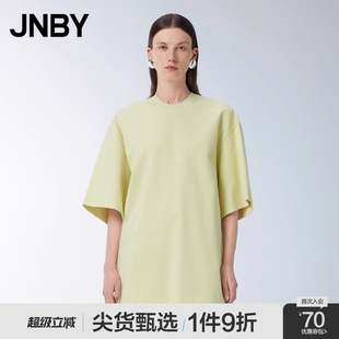 連衣裙H型短袖 JNBY 江南布衣夏季 女裝 長T恤裙簡約通勤5O4G12840