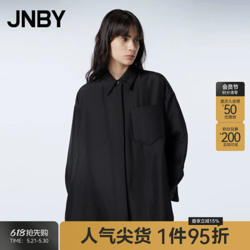 JNBY/江南布衣23秋棉衣