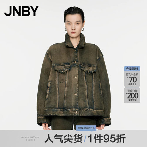 JNBY/江南布衣春秋羽绒服宽松翻领复古牛仔外套长袖5O9C12430