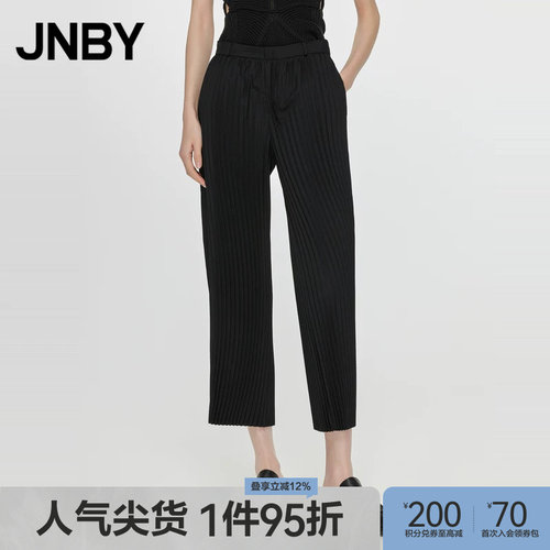 JNBY/江南布衣折扣春夏休闲裤女宽松直筒九分裤自然腰通勤