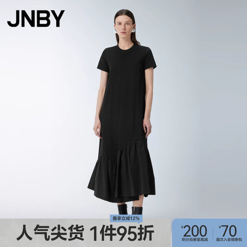 【断码清仓】JNBY/江南布衣女装连衣裙H型淑女圆领花苞长裙通勤