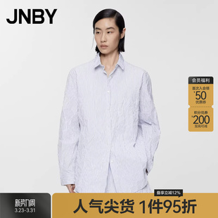 早春上新 宽松翻领气质通勤长袖 JNBY 衬衫 衬衣女 江南布衣夏季