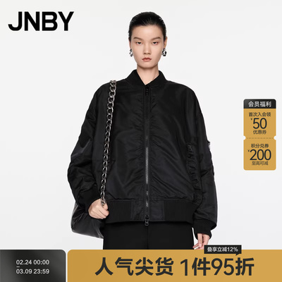 JNBY/江南布衣春秋羽绒服短款棒球领简约休闲夹克外套女5O9C10770