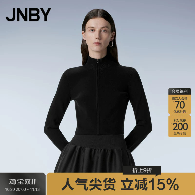JNBY/江南布衣春季毛针织衫女短款气质修身休闲针织开衫5O2311660