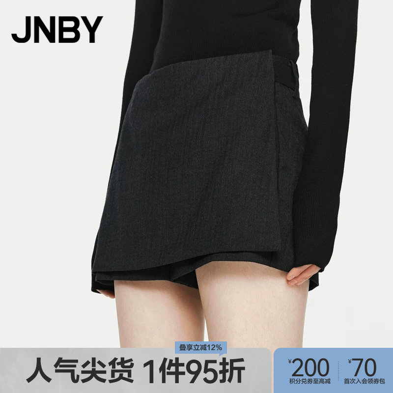 JNBY/江南布衣春秋短款裙裤休闲柔软羊毛呢不对称围裹式5O9E11380图片