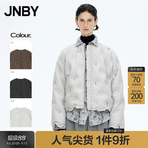 【秋冬上新】JNBY/江南布衣25冬羽绒服长袖无领宽松5P0C13760
