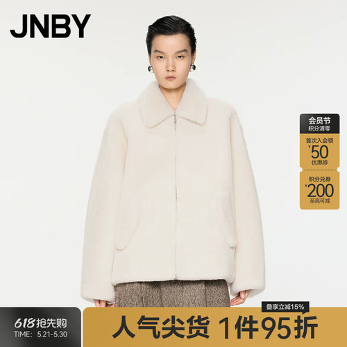 JNBY/江南布衣秋冬羊毛皮皮草宽松外套轻奢保暖柔软舒适5OAA12310