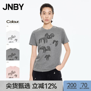 【秋冬上新】JNBY/江南布衣25秋新品T恤棉质圆领短袖5P911550H