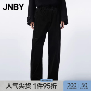 休闲高腰通勤长裤 JNBY 江南布衣秋冬灯芯绒休闲裤 女香蕉裤 阔腿裤
