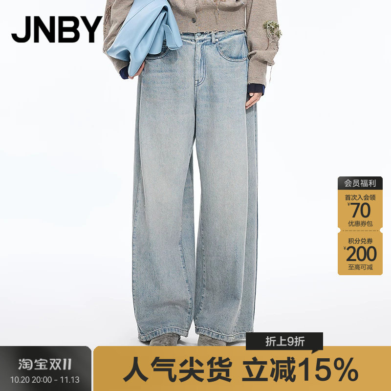 【秋冬上新】JNBY/江南布衣25冬牛仔裤宽松直筒裤5PAE14280