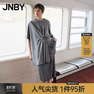江南布衣春夏连衣裙短袖 JNBY 圆领宽松直筒5P5G11400 早春上新