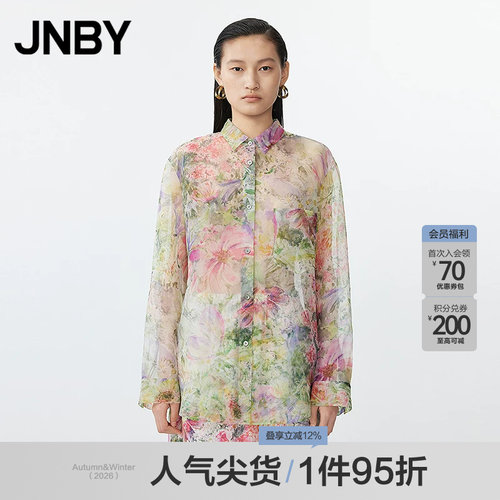 【春夏上新】JNBY/江南布衣25夏衬衫桑蚕丝长袖直筒5P6214270