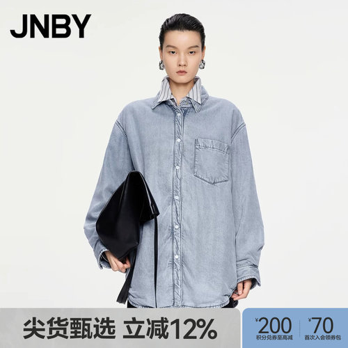 JNBY/江南布衣春秋牛仔衬衫领棉衣莱赛尔正肩休闲上衣女5O9B13870